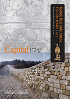 data_cover