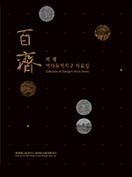 data_cover