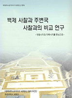 data_cover