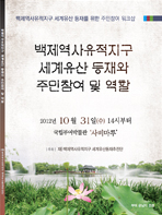 data_cover