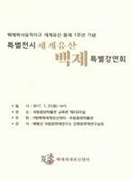 data_cover